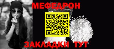 а пвп мука Усть-Илимск