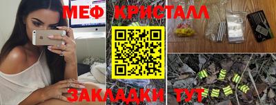 а пвп мука Усть-Илимск