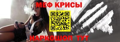 альфа пвп Усть-Джегута
