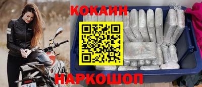 скорость mdpv Уссурийск