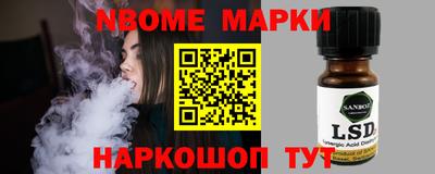 а пвп мука Усть-Илимск