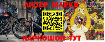 скорость mdpv Уссурийск