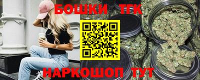 альфа пвп Усть-Джегута