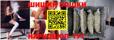 альфа пвп Усть-Джегута