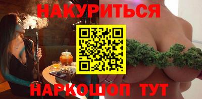 а пвп мука Усть-Илимск