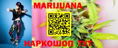 а пвп мука Усть-Илимск