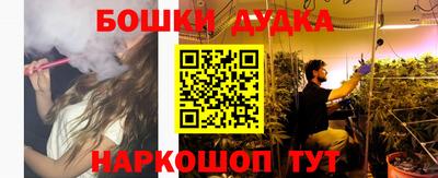 альфа пвп Усть-Джегута