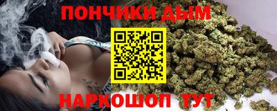 альфа пвп Усть-Джегута