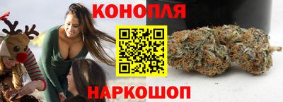 скорость mdpv Уссурийск