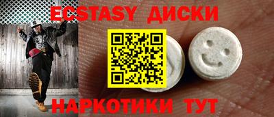 альфа пвп Усть-Джегута
