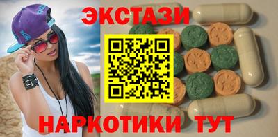а пвп мука Усть-Илимск