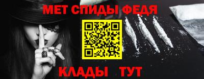 а пвп мука Усть-Илимск
