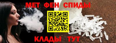 скорость mdpv Уссурийск