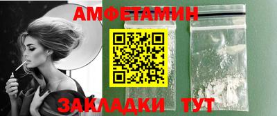 а пвп мука Усть-Илимск