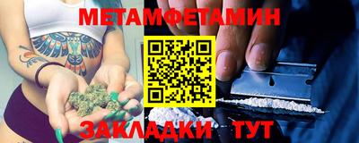 а пвп мука Усть-Илимск