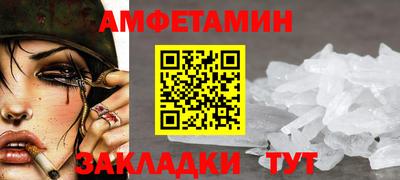 а пвп мука Усть-Илимск