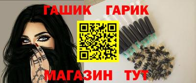 а пвп мука Усть-Илимск