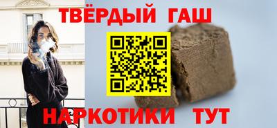 скорость mdpv Уссурийск