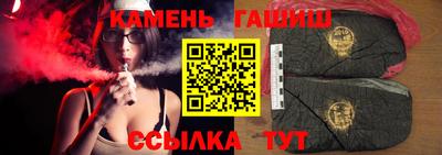скорость mdpv Уссурийск