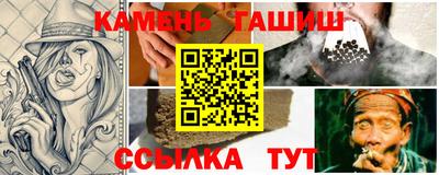 скорость mdpv Уссурийск