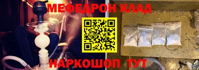 а пвп мука Усть-Илимск